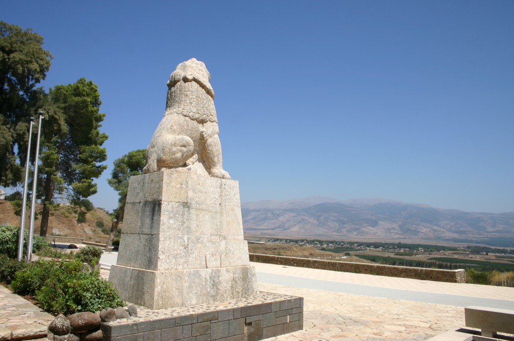 Roaring Lion Monument
